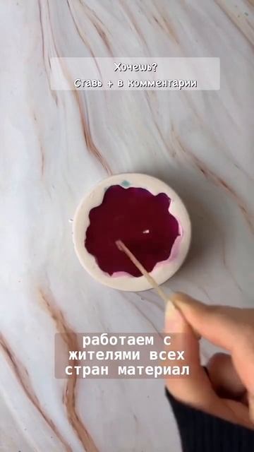 Лучшая работа для студентов и мамочек в декрете! смотреть онлайн