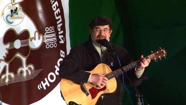 Фестиваль Агидель 2011 Финальный концерт Клуб 'Белый Ворон' 55 смотреть онлайн