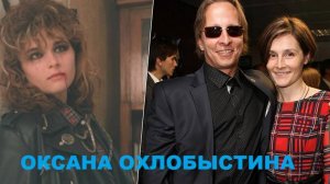 Как актриса-бунтарка из фильма «Авария - дочь мента» стала монахиней?