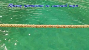 Египет, Хургада ,отель MORENO SPA& RESORT , зона пляжа,  аквапар?