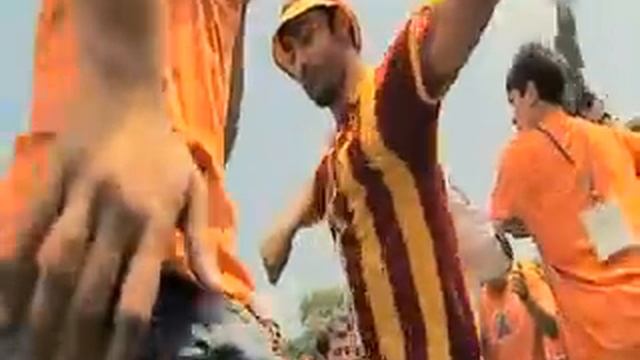 вторая смена