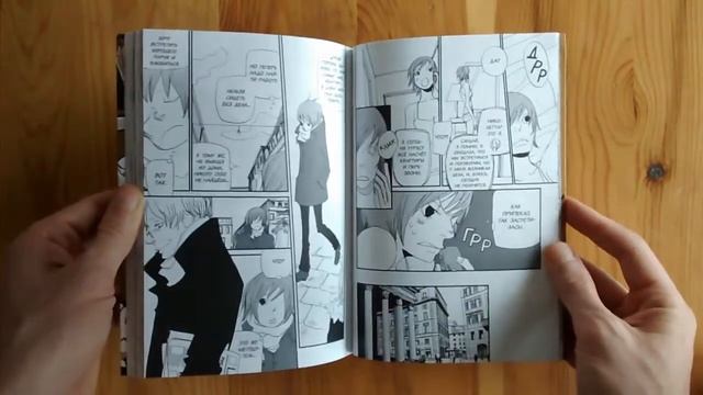 Ристоранте Парадизо смотреть онлайн