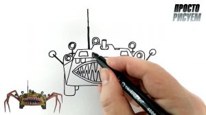 Как нарисовать БТР ПОЖИРАТЕЛЬ