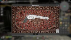 Обзор на револьвер S&W magnum .500 (Will to Live Online)