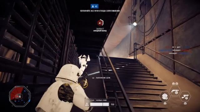 Star wars Battlefront 2 смешные моменты смотреть онлайн