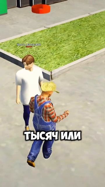 МИЛЛИОН РУБЛЕЙ ИЛИ СЕКРЕТНЫЙ ПРИЗ В ГРАНД МОБАЙЛ 🍕PROMO смотреть онлайн