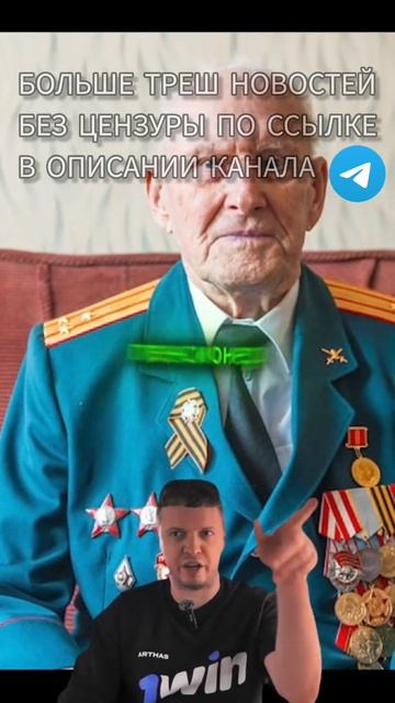 ПАРЕНЬ ПРИНЁС ГРАНАТУ В ШКОЛУ. #НОВОСТИ #ВЕСТИ #ГОРЯЧИЕ