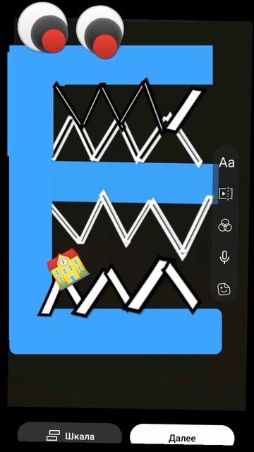 буква е #популярность #мем #сваты6 #тренд #memes #мемас #пот смотреть онлайн