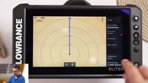 КЛАССИКА ЭХОЛОТОВ! Полная настройка эхолота LOWRANCE ELITE FS