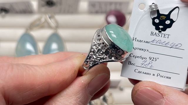 СЕРЕБРЯНЫЕ ЗВЕЗДОЧКИ 💎16.05.2025 смотреть онлайн