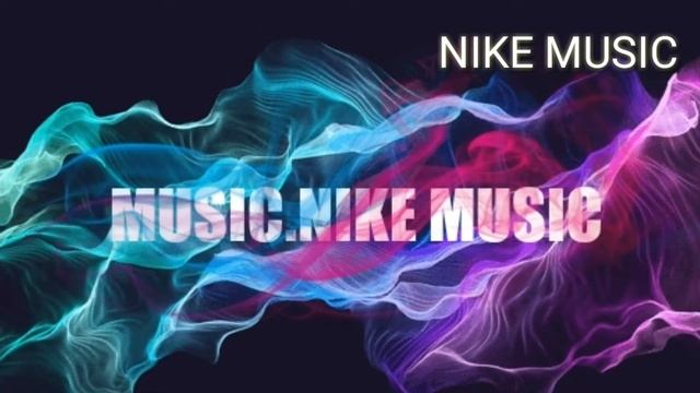 ТОП 15КРУТЫХ ПЕСЕН+НАЗВАНИЕ 《NIKE MUSIC》 смотреть онлайн