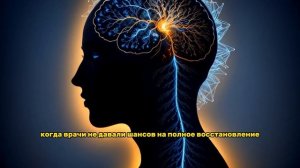 Третий глаз. Активация за минуту — раскройте скрытые ?