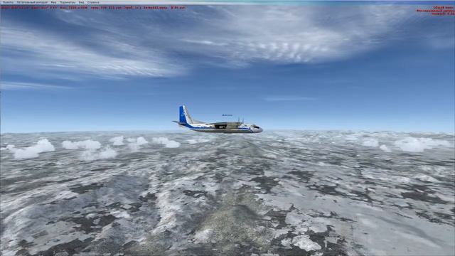 FSX Полёт на АН-24. смотреть онлайн