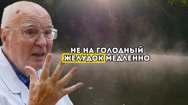 Питание для разжижения тромбов - простые продукты, которые чистят сосуды и лечат тромбоз
