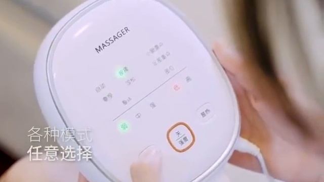 Электрический тепловой массажер для ног и ступней (но? смотреть онлайн