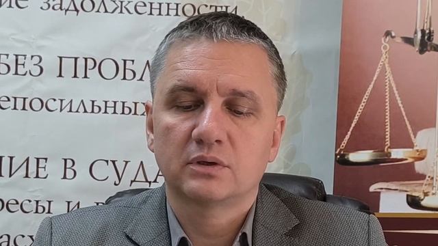Электронные кошельки, ограничение выезда за границу, ? смотреть онлайн