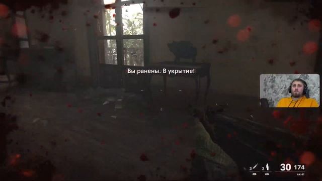 Call Of Duty: Black Ops Cold War!PS5!Прохождение#Финал