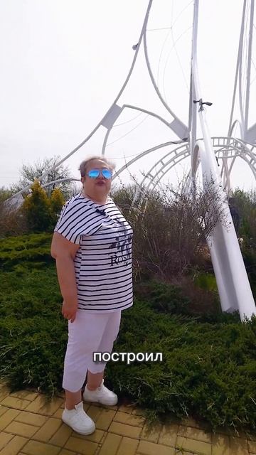 Теплица смотреть онлайн