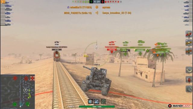 ONESHOT#1 (БК) WOT BLITZ смотреть онлайн