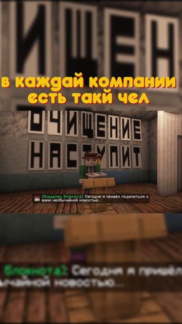 {Lp Точка Невозврата} #ТочкаНевозврата #лололошка #сер смотреть онлайн