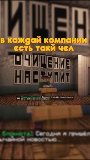 {Lp Точка Невозврата}   #ТочкаНевозврата  #лололошка #сер