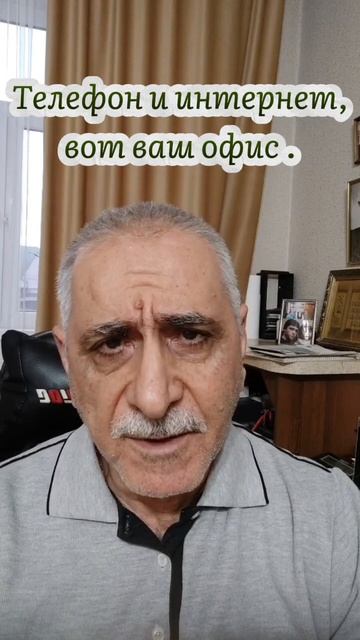 30 января 2025 г. смотреть онлайн