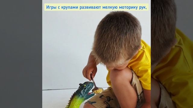 Математические развивашки. Игры Счёт в пределах 10 смотреть онлайн