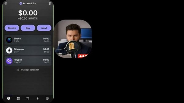 Как перевести Solana с Binance на Phantom Wallet