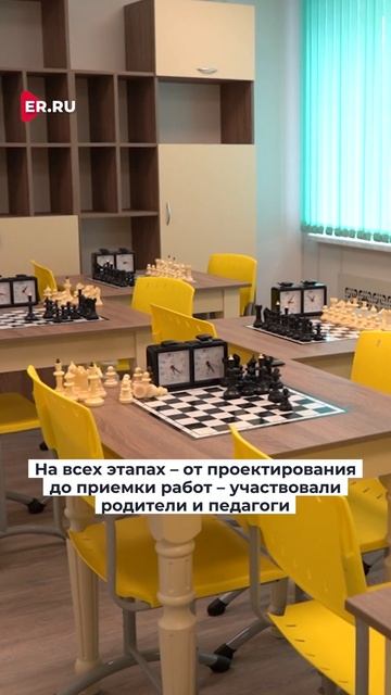 В Севастополе по народной программе Единой России кор смотреть онлайн