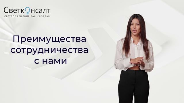 📍 Освещение карьеров | Светильники для продуктивной работы на открытых площадках