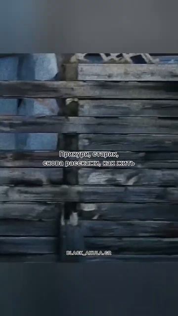 #charisma #мияги #эндшпиль #хаджиме #хаттори #шортс #shorts #miyagi #andypanda #hajime #hattori смотреть онлайн