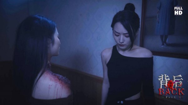 Back Fade | Полное прохождение без комментариев II | Обратное затухание