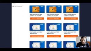 мобильный интернет подключен но не работает