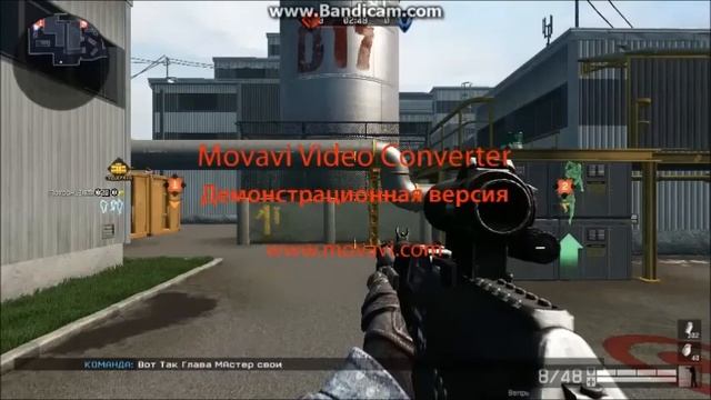 --Эквилибриум-- VS Хард Плей (КВ)