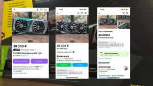 ПК за 70К? Я собрал лучший компьютер за 70 000 рублей в 2024 г