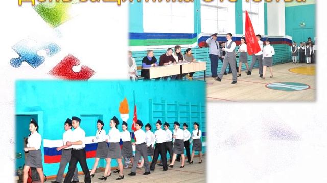 Визитная карточка школы смотреть онлайн