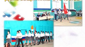 Визитная карточка школы