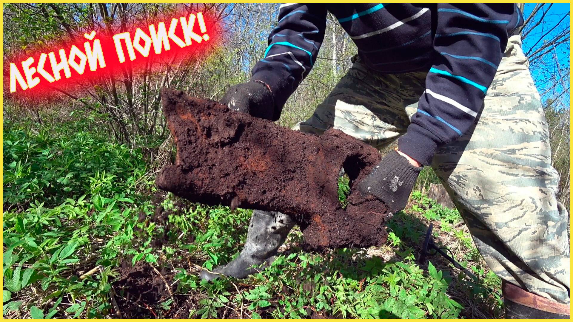 ПРИЯТНОЕ С ПОЛЕЗНЫМ ИЛИ КАК ЛЁША РАССЛАБЛЯЛСЯ, А СВЕТА ВКАЛЫВАЛА!) смотреть онлайн