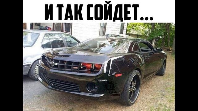 ЛУЧШИЕ АВТО ПРИКОЛЫ 2022! СМЕШНЫЕ АВТО МОМЕНТЫ РЖАКА ДО СЛЕЗ! смотреть онлайн