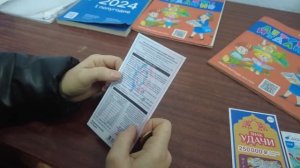 Играем в лотерею. Жизнь на Алтае после переезда.