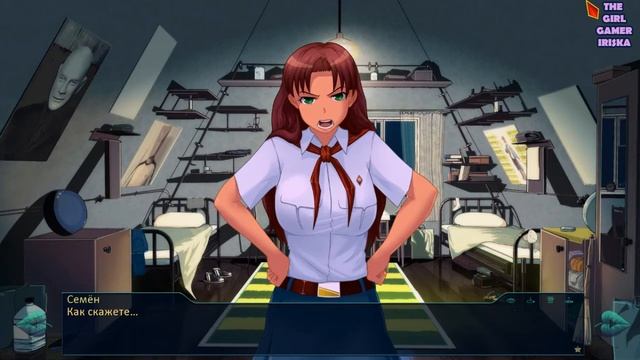 Бесконечное лето (Everlasting Summer) 18+ ✯ С ОЛЬГОЙ В ДОМИКЕ смотреть онлайн