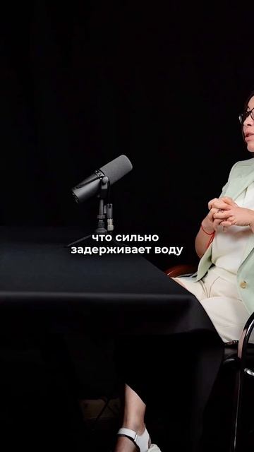 ПРИЧИНЫ ЛИШНЕГО ВЕСА, 2 ЧАСТЬ