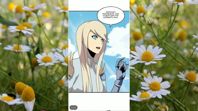 ОЗВУЧКА OEL-МАНГА | От демона к богу. | Главы 10-14. смотреть онлайн