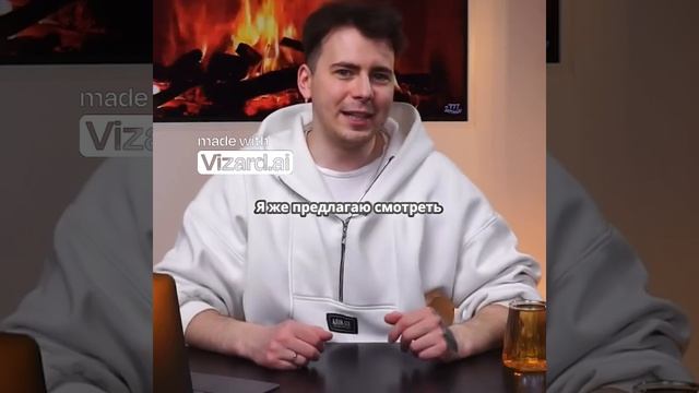 Как зарабатывать на нейросетях идеи для бизнеса смотреть онлайн