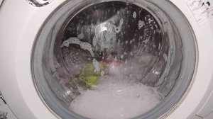 Bosch WFC1663OE:Страка машинных тряпок, хлопок интенсивно 60 г