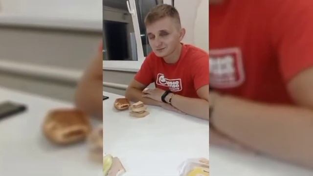 Ночь только началась, а он всё жрёт смотреть онлайн