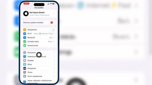 Как исправить неработающий Screen Mirroring iPhone на Smart TV - iOS 18