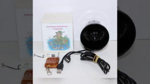 Электронный манок , с пультом