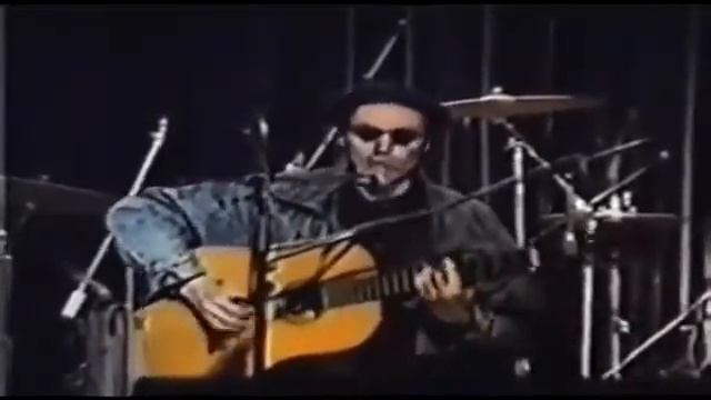 Амальгама - Эй уй