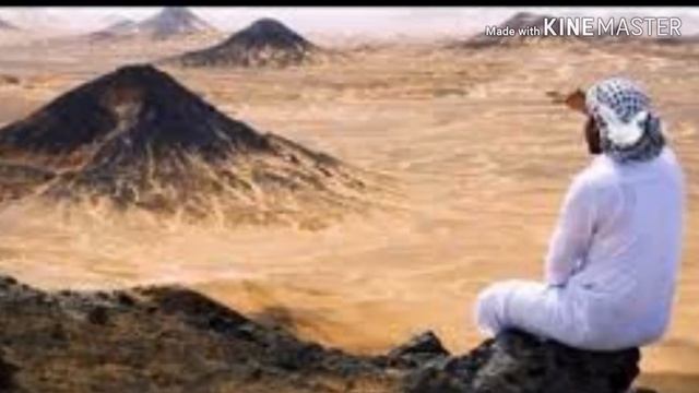 Аз кафо чоизаст?